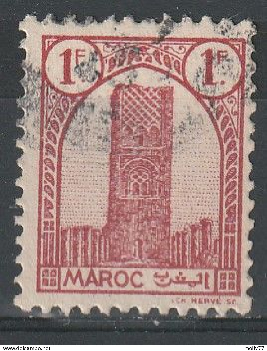 Maroc N°211 - Oblitérés