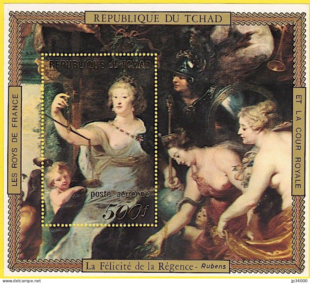 TCHAD Peinture, RUBENS, LA FELICITE DE LA REGENCE  Les Roys De France Et La Cour Royale. Emis En 1972 (**, MNH) - Rubens