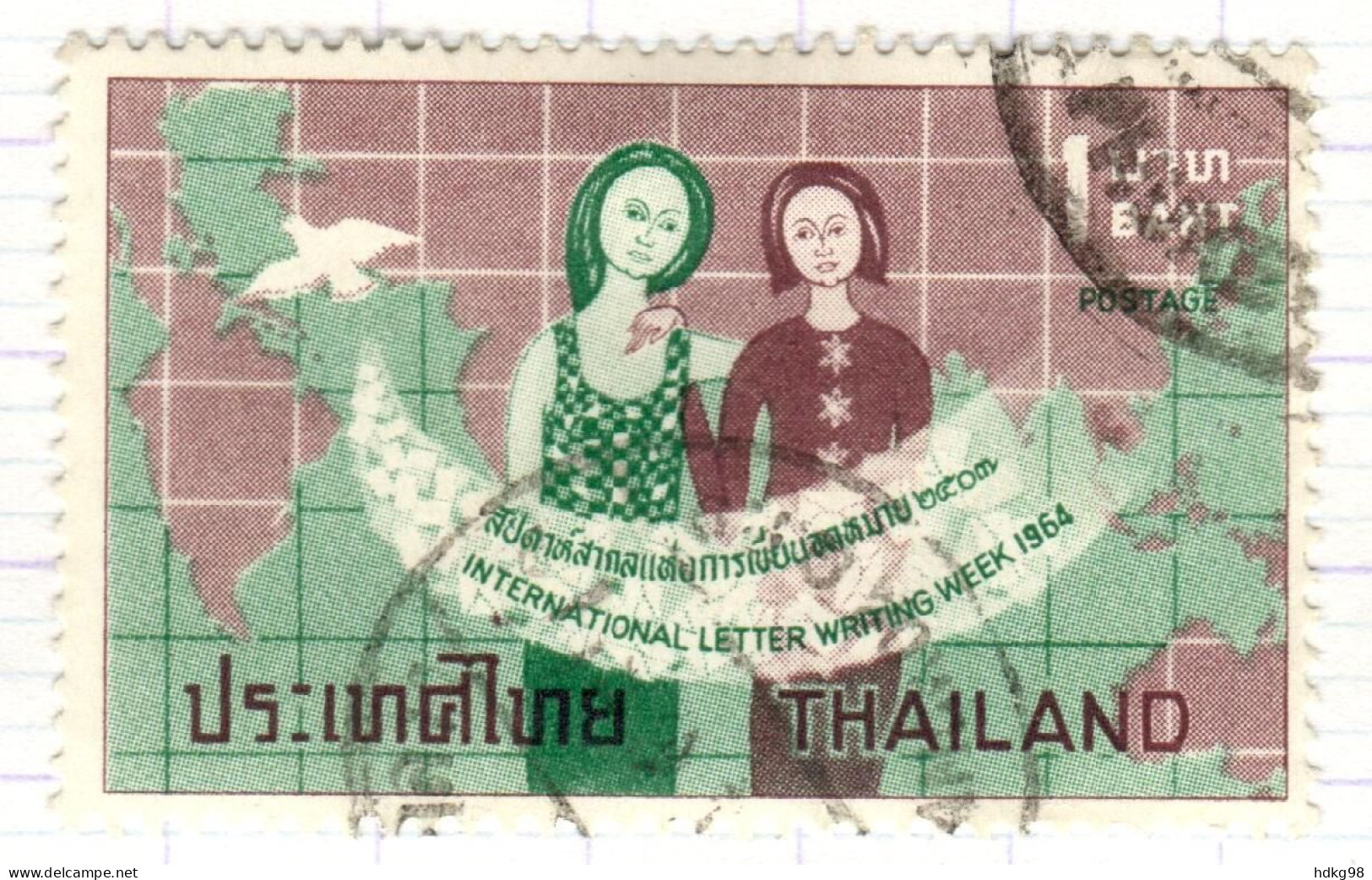 T+ Thailand 1964 Mi 440-41 Briefwoche - Tailandia