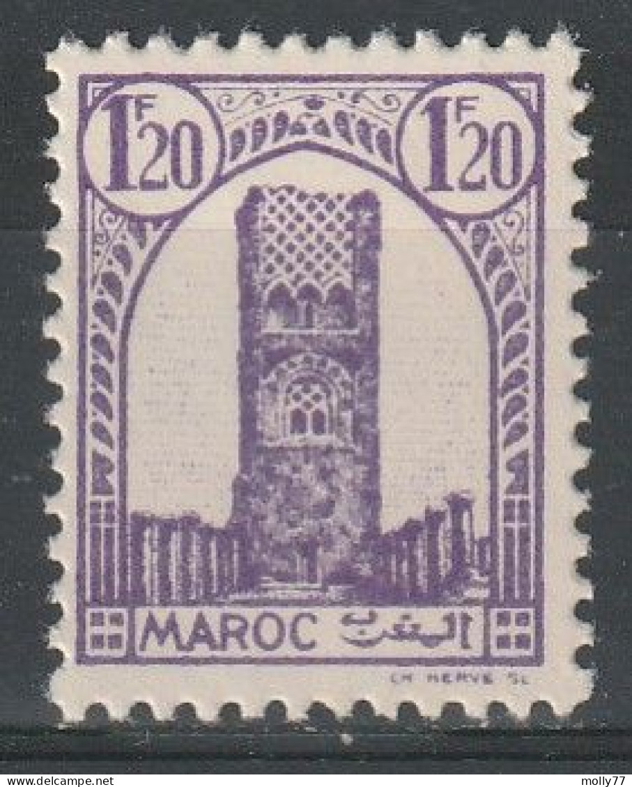 Maroc N°212 - Neufs
