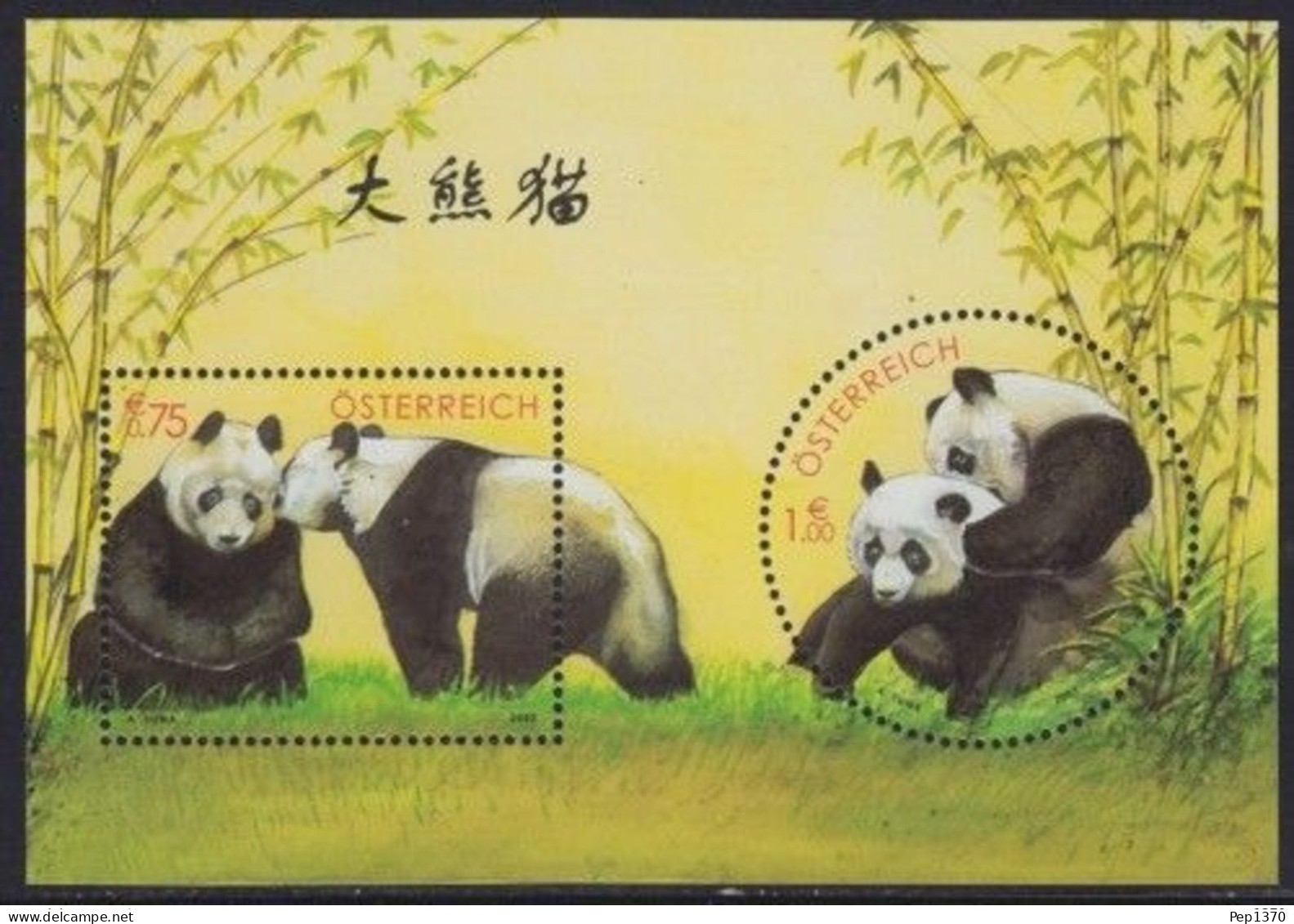 AUSTRIA 2003 - PANDA - ZOO DE SCHONBRUNN - YVERT Nº 2241-2242 (BF-22) - Unused Stamps