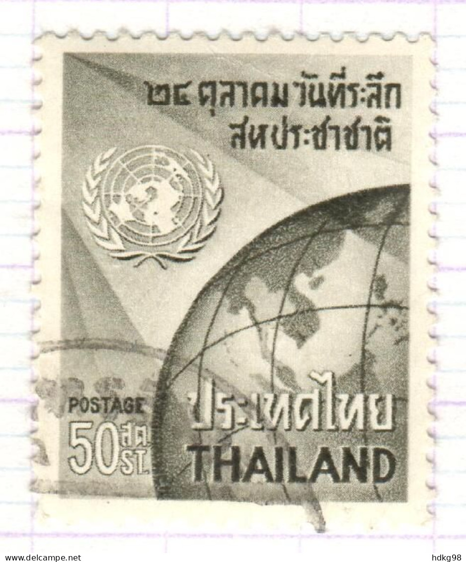 T+ Thailand 1964 Mi 443 UNO - Thaïlande