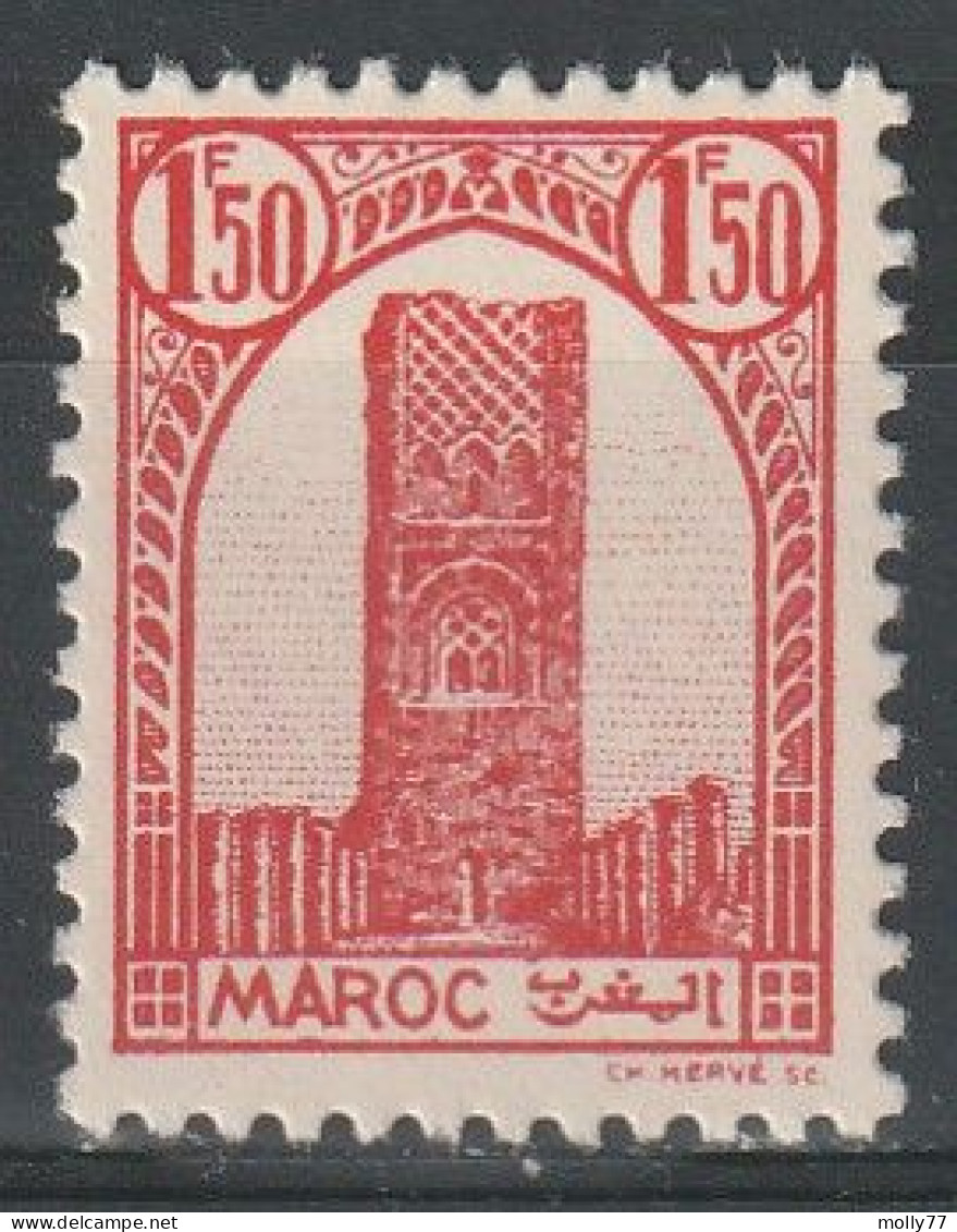 Maroc N°213 - Neufs