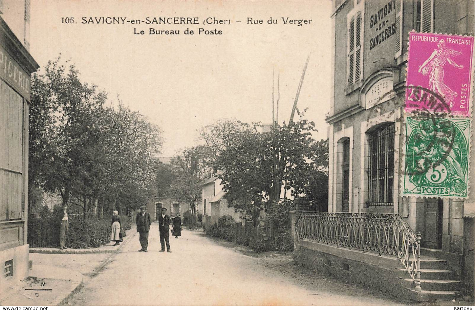 Savigny En Sancerre * Rue Du Verger * Le Bureau De Poste * épicerie * Villageois - Other & Unclassified