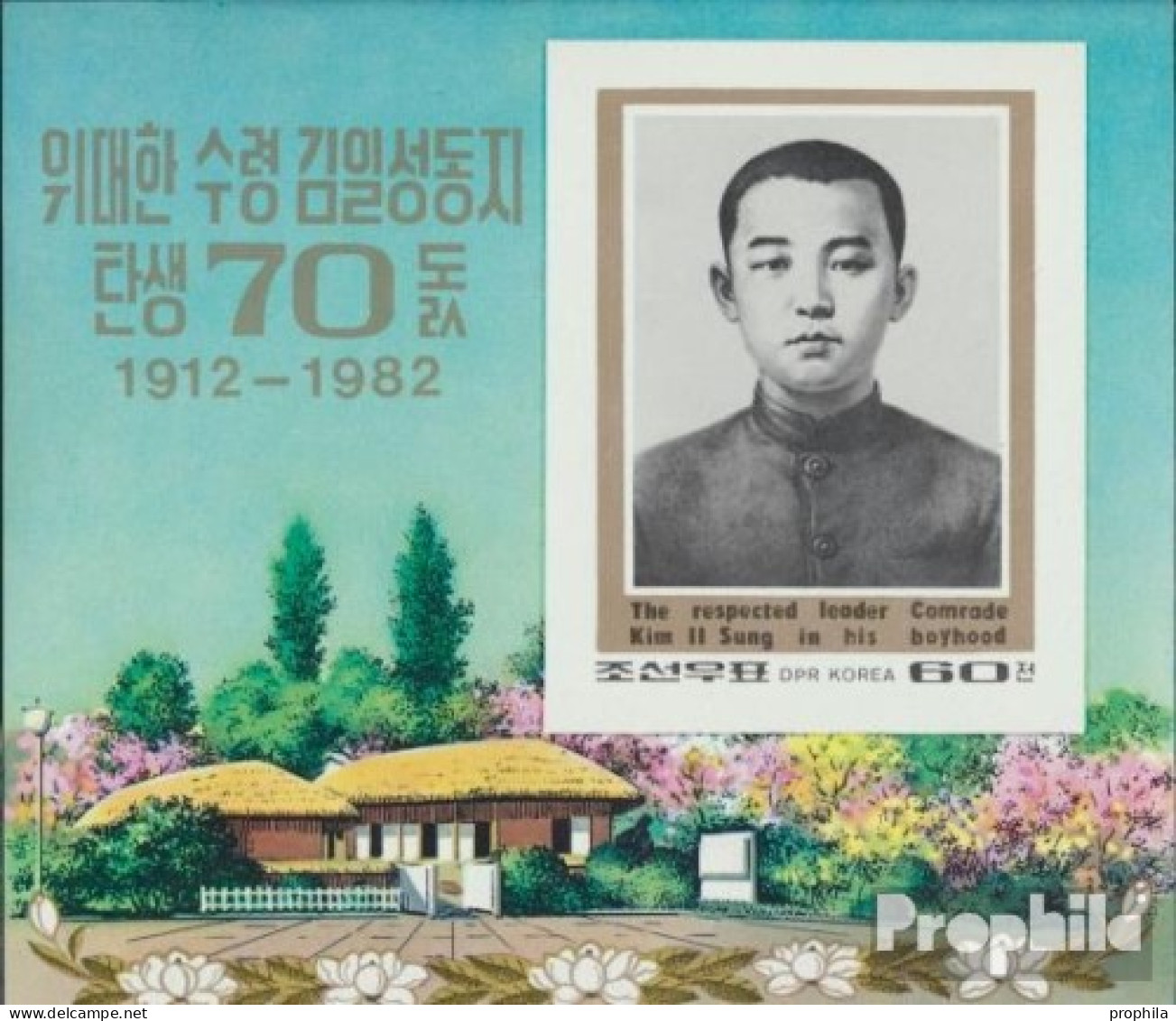 Nord-Korea Block108B (kompl.Ausg.) Postfrisch 1982 Kim II Sung - Korea, North