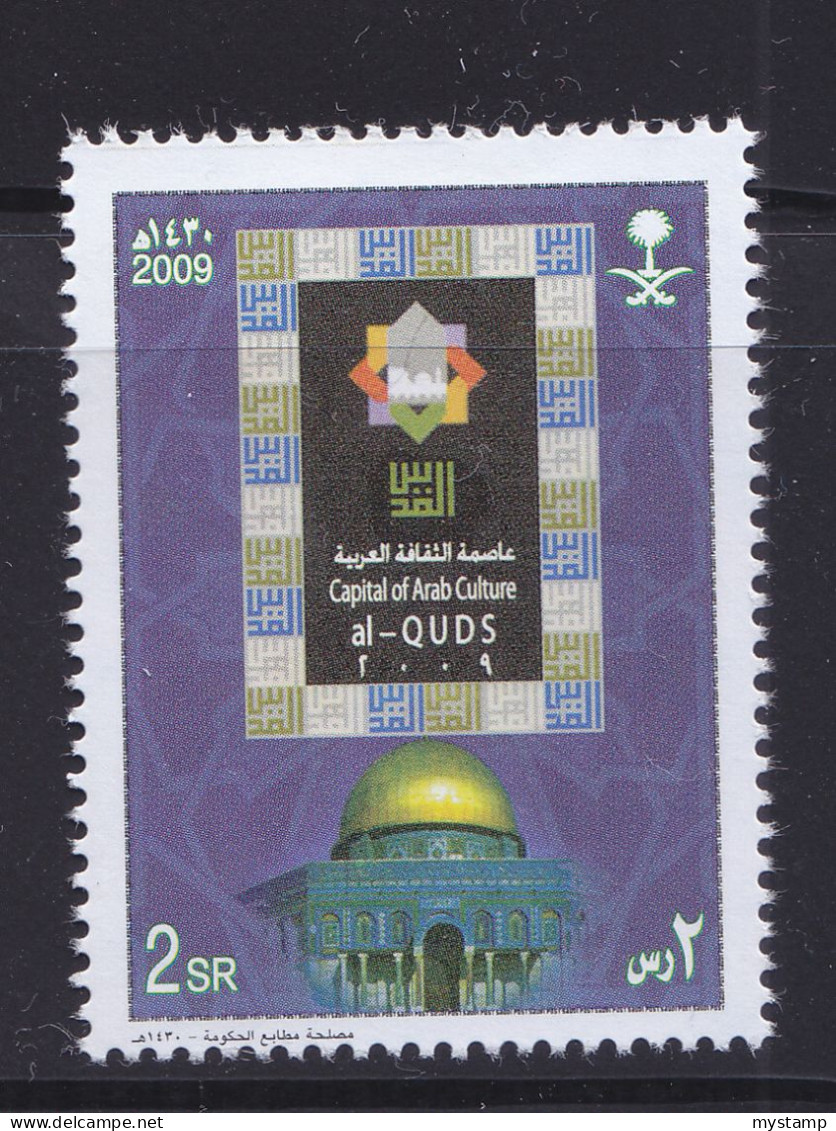 2009 SAUDI ARABIA ,ALQUDS , JOINT ISSUE   MINT NEVER HINGED - Saudi Arabia