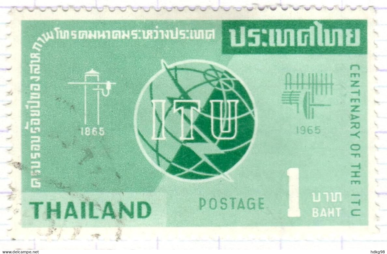 T+ Thailand 1965 Mi 446 Fernmeldeunion - Thailand