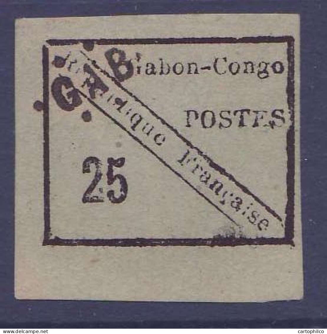 Gabon Nï¿½15 Neuf * 25c Bord De Feuille Signï¿½ SUP (tirage 1500) - Unused Stamps