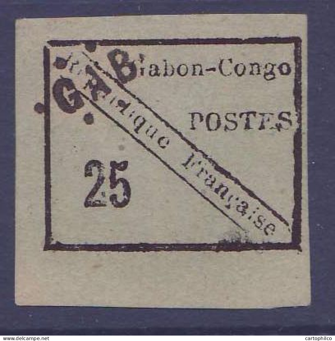 Gabon Nï¿½15 Neuf * 25c Bord De Feuille Signï¿½ SUP (tirage 1500) - Neufs