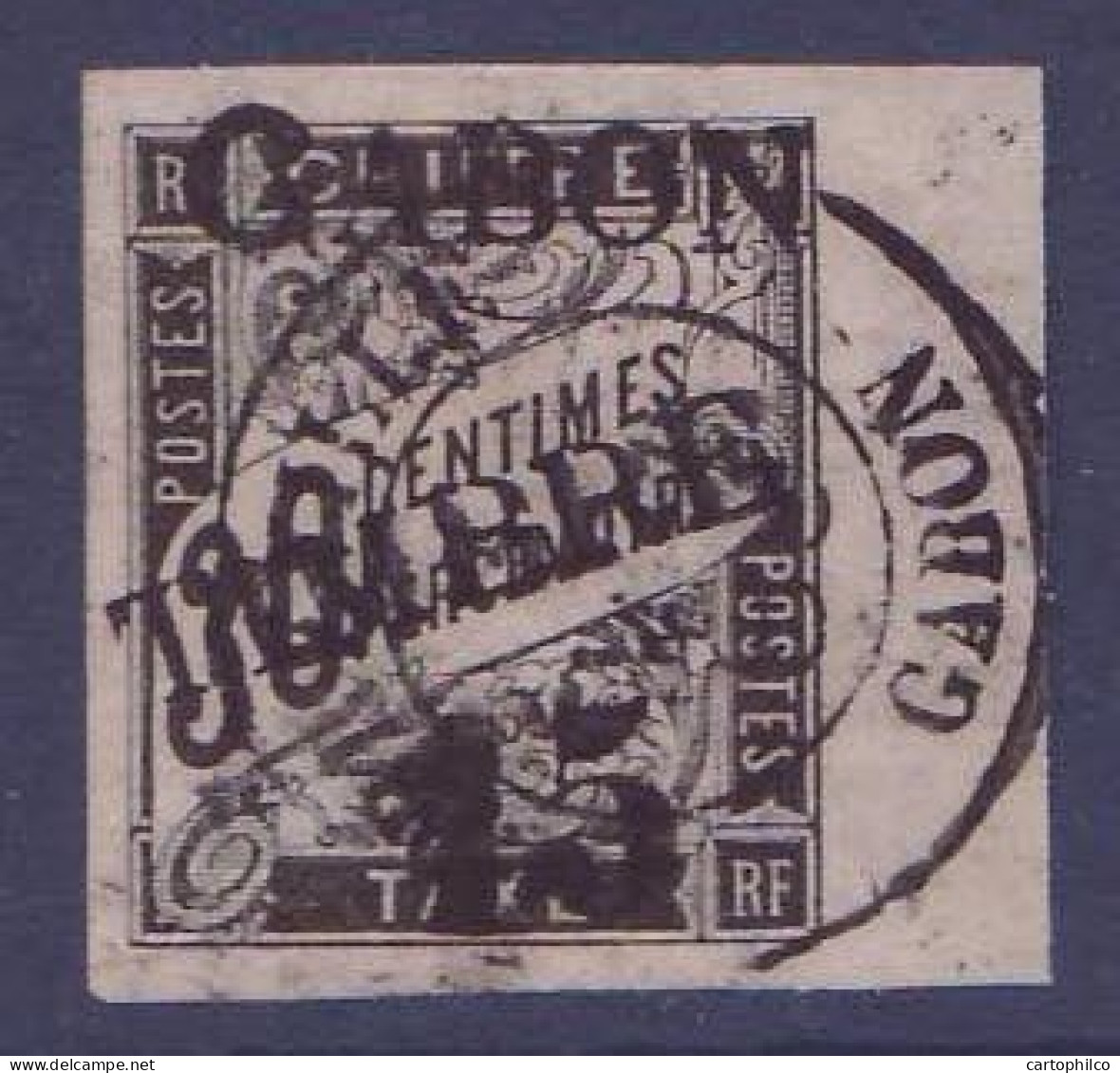 Gabon N°13 Oblitere 15c Sur 30c Duval SUP Signe Bord De Feuille (tirage 250) - Used Stamps
