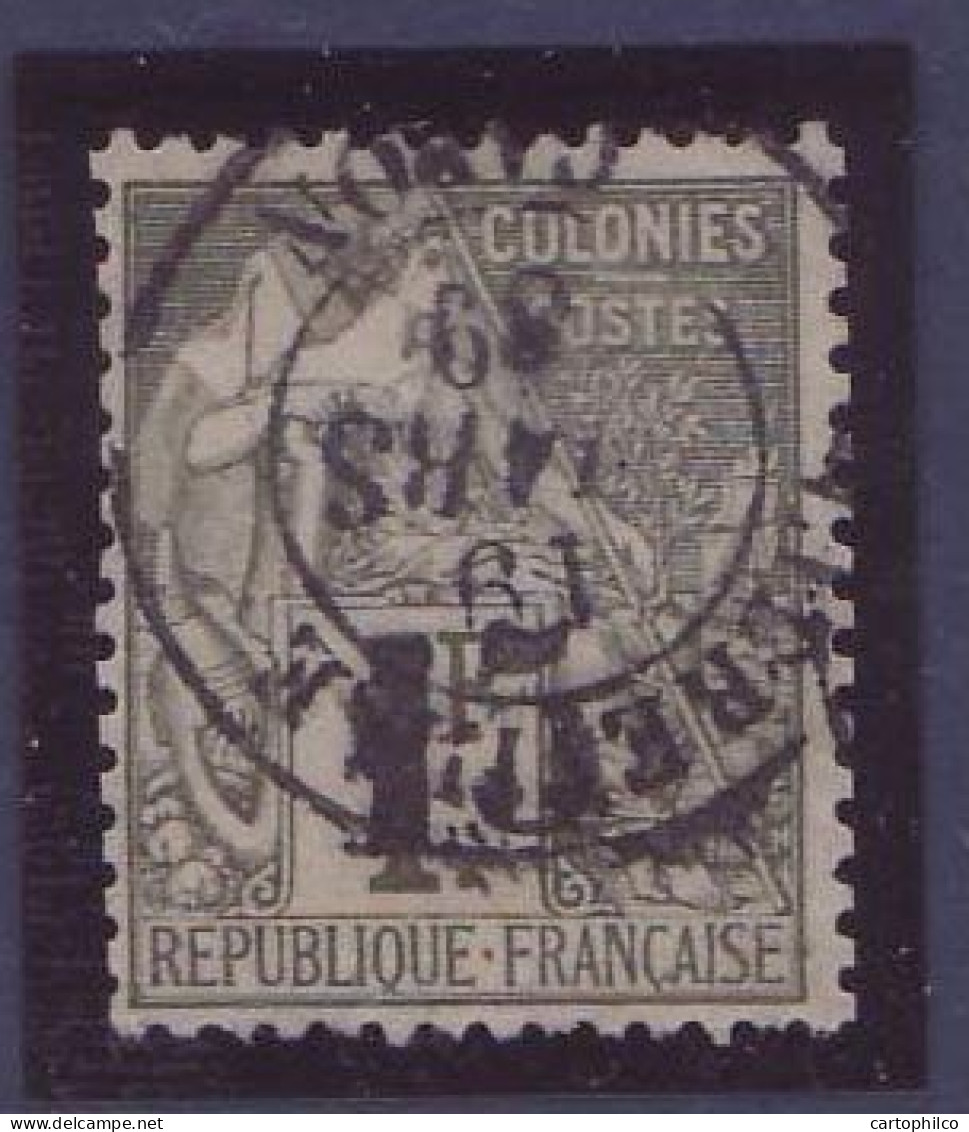 Gabon Nï¿½7 Oblitere 15c Dubois Surcharge Sur 1F TTB Oblitere Libreville (tirage 1200) - Used Stamps