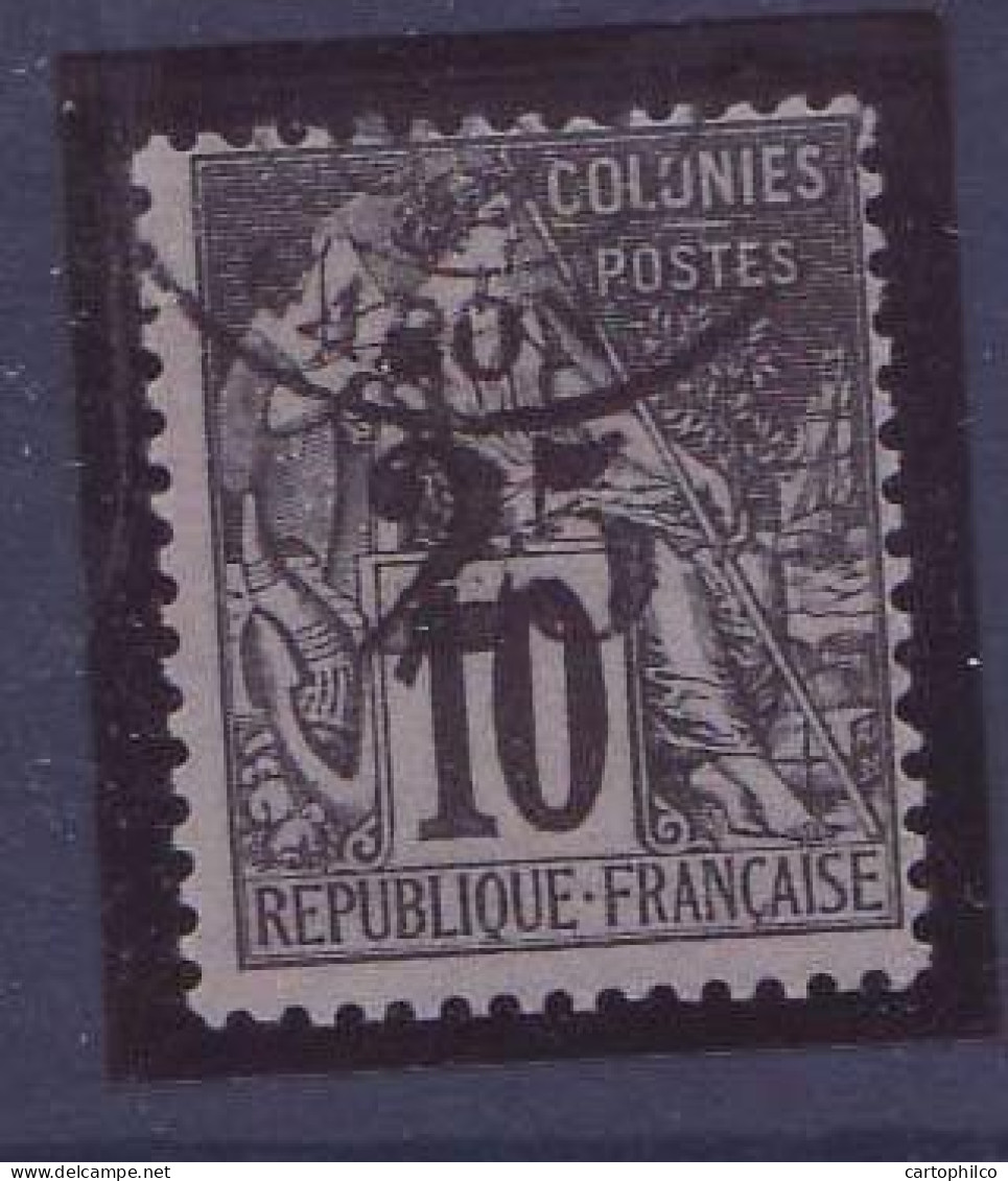Gabon Nï¿½10 Oblitere 25c Dubois Surcharge Sur 10c TTB Oblitere Gabon Signe (tirage 400) - Used Stamps