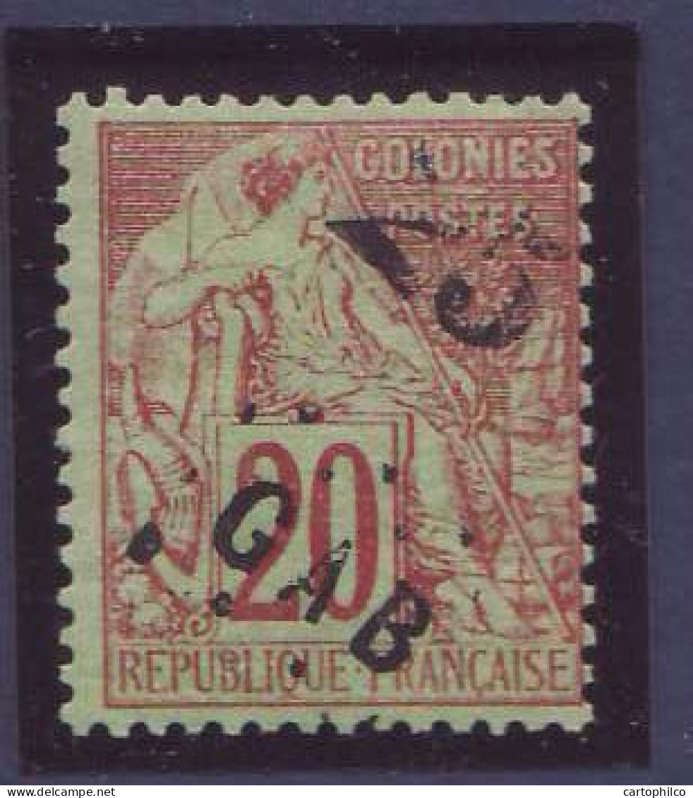 Gabon Nï¿½3 * 25c Dubois Surcharge Sur 20c Signï¿½ Sans Charniere Tres Legere SUP - Unused Stamps