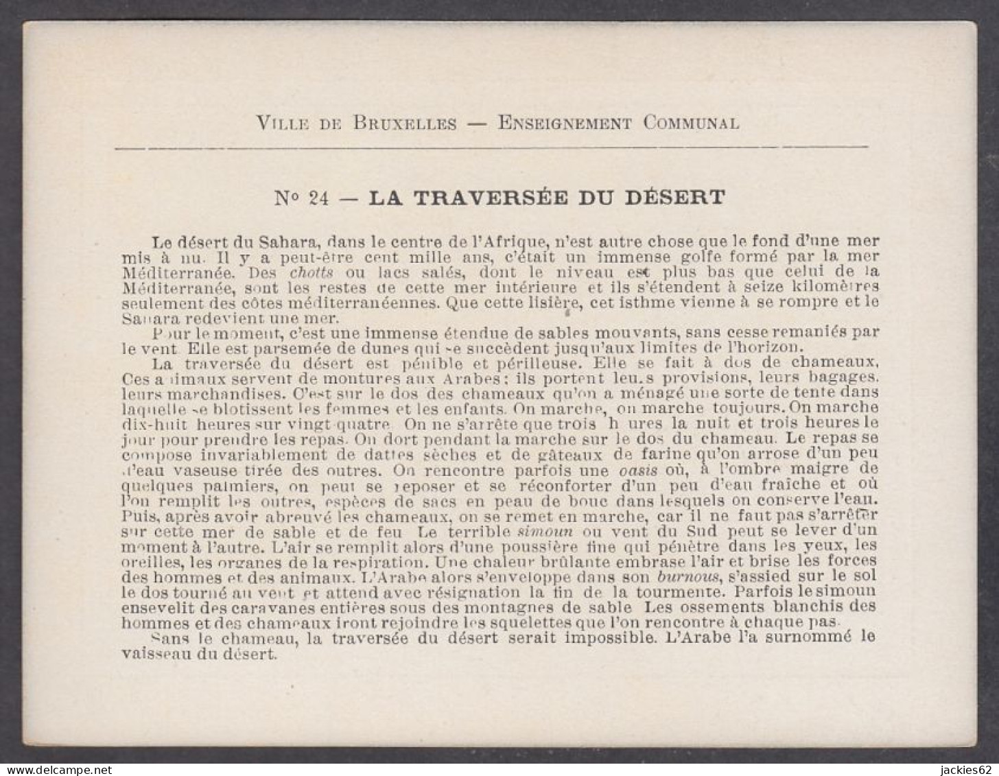 130144/ Ville De Bruxelles, Ens. Primaire Communal, Récompense N°24, *La Traversée Du Désert* - Other & Unclassified