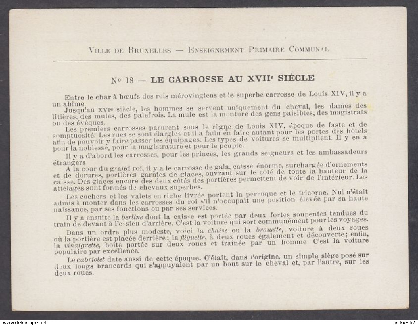 130140/ Ville De Bruxelles, Ens. Primaire Communal, Récompense N°18, *Le Carrosse Du XVIIe Siècle* - Autres & Non Classés