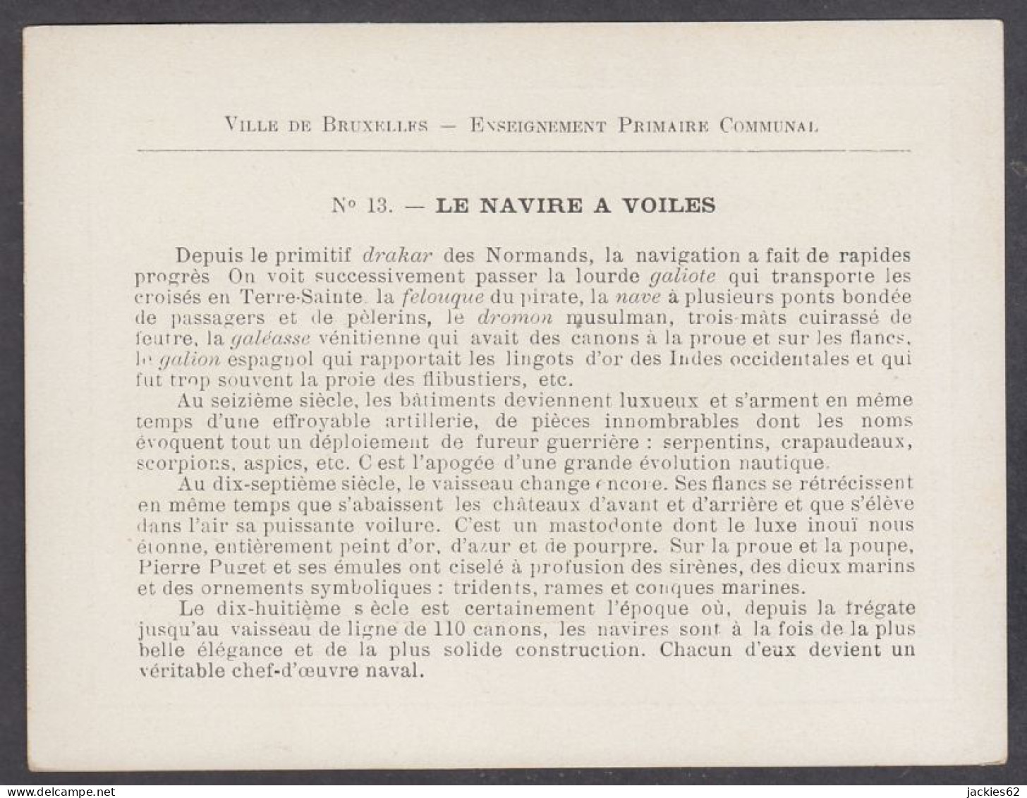 130136/ Ville De Bruxelles, Ens. Primaire Communal, Récompense N°13, *Le Navire à Voiles* - Sonstige & Ohne Zuordnung