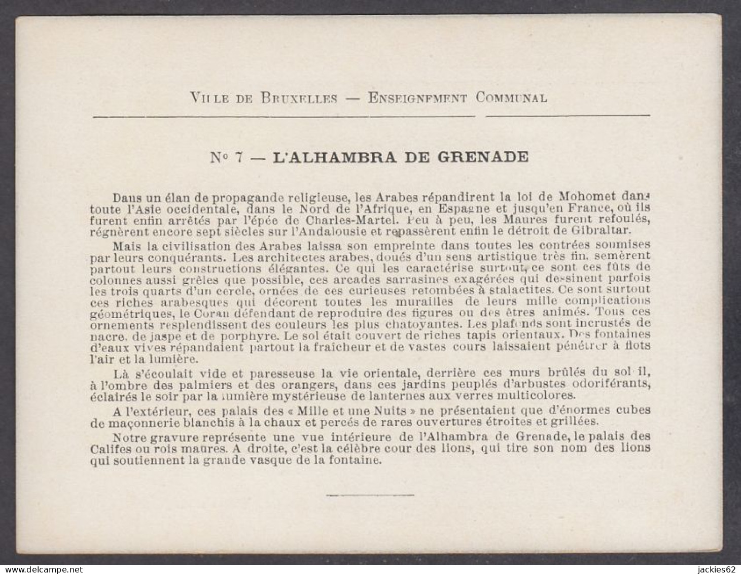 130132/ Ville De Bruxelles, Ens. Primaire Communal, Récompense N°7, *L'Alhambra De Grenade* - Autres & Non Classés