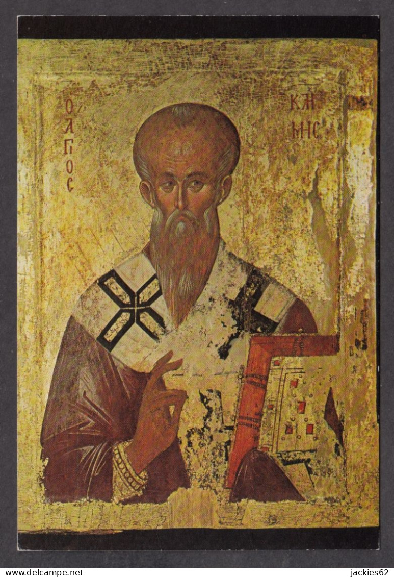 095557/ Icône, *Saint Clément*, Musée D'Ohrid - Paintings, Stained Glasses & Statues