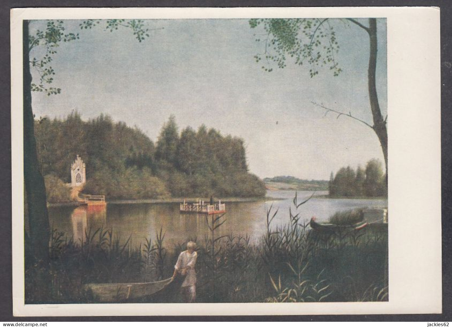 PS240/ Grigory SOROKA, *Lake Moldino In Ostrovsky* - Peintures & Tableaux