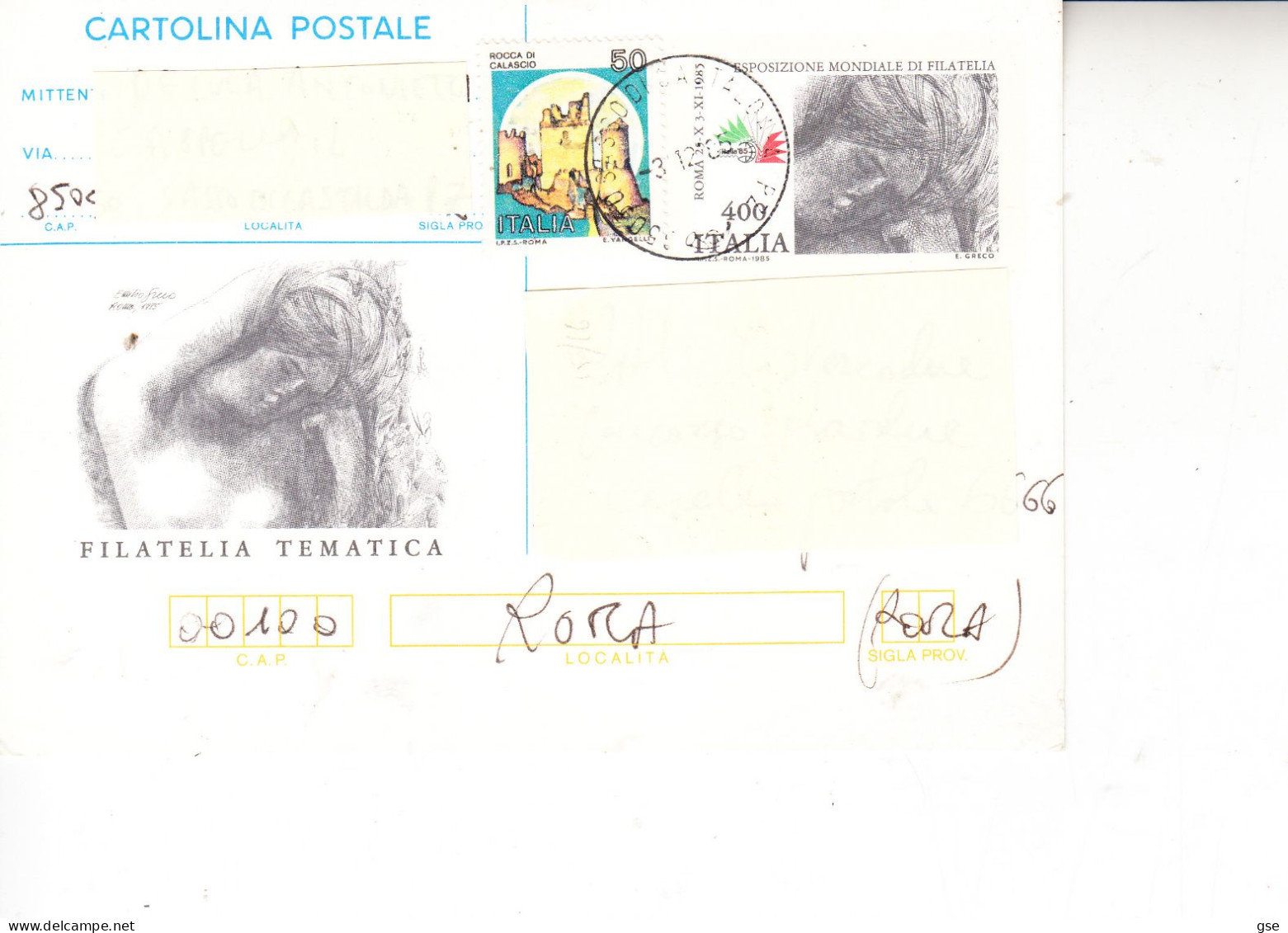 ITALIA 1985 - Filatelia Tematica - Other & Unclassified