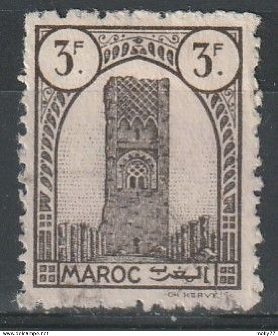 Maroc N°216 - Oblitérés