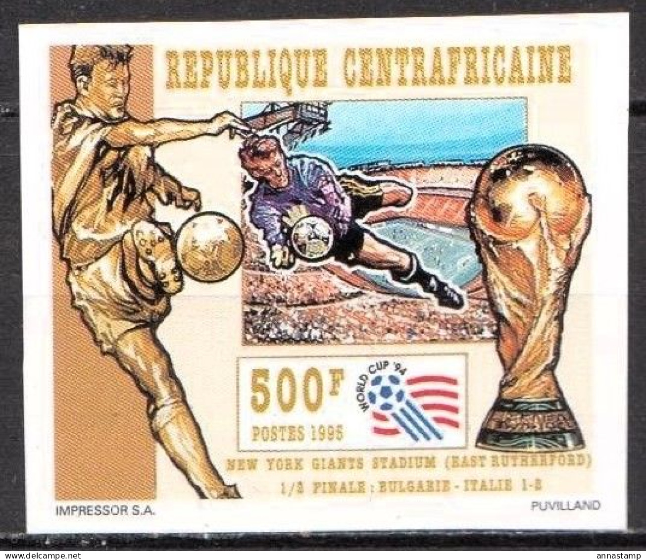 Central Africa 4 MNH Imperforated Stamps - 1994 – Estados Unidos