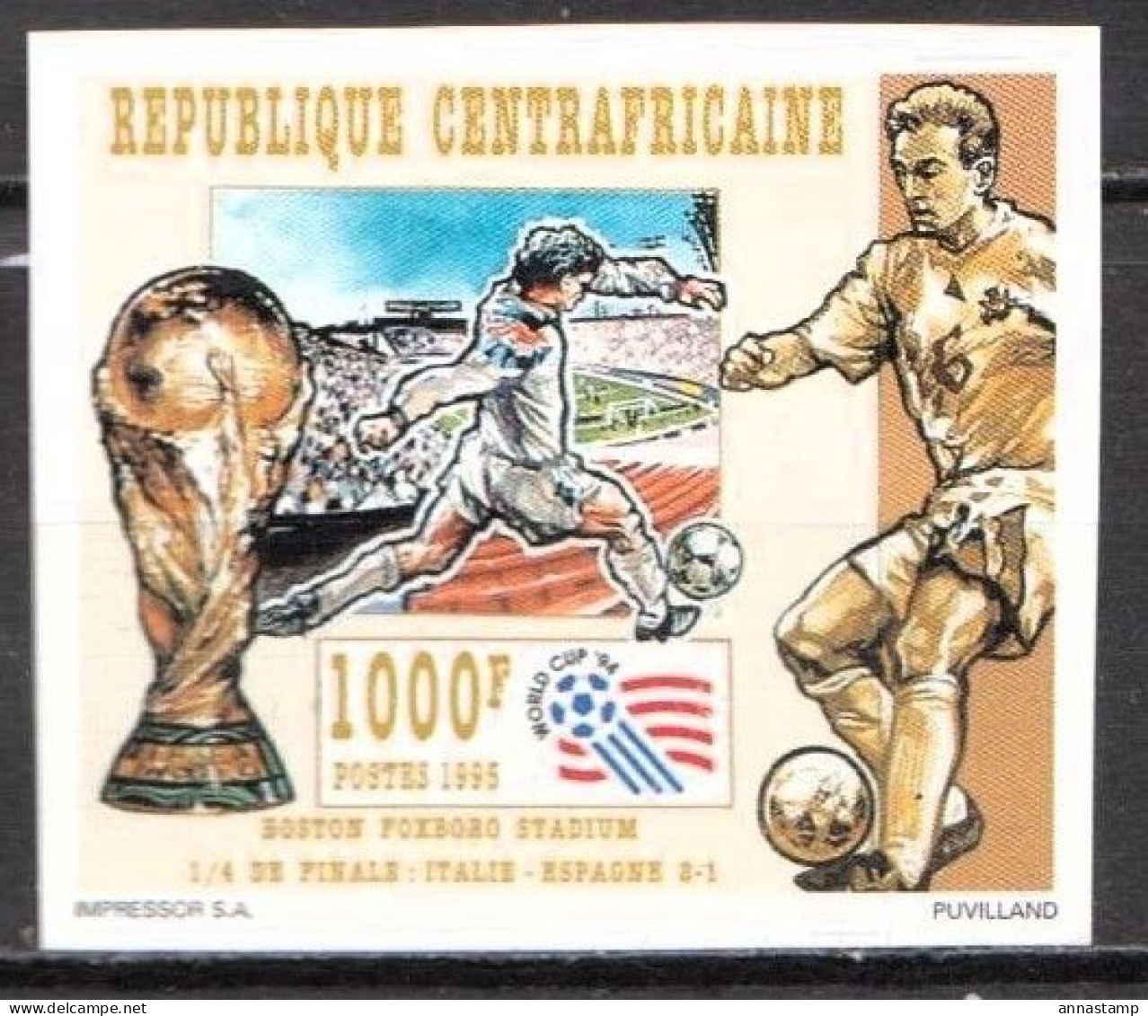 Central Africa 4 MNH Imperforated Stamps - 1994 – Estados Unidos