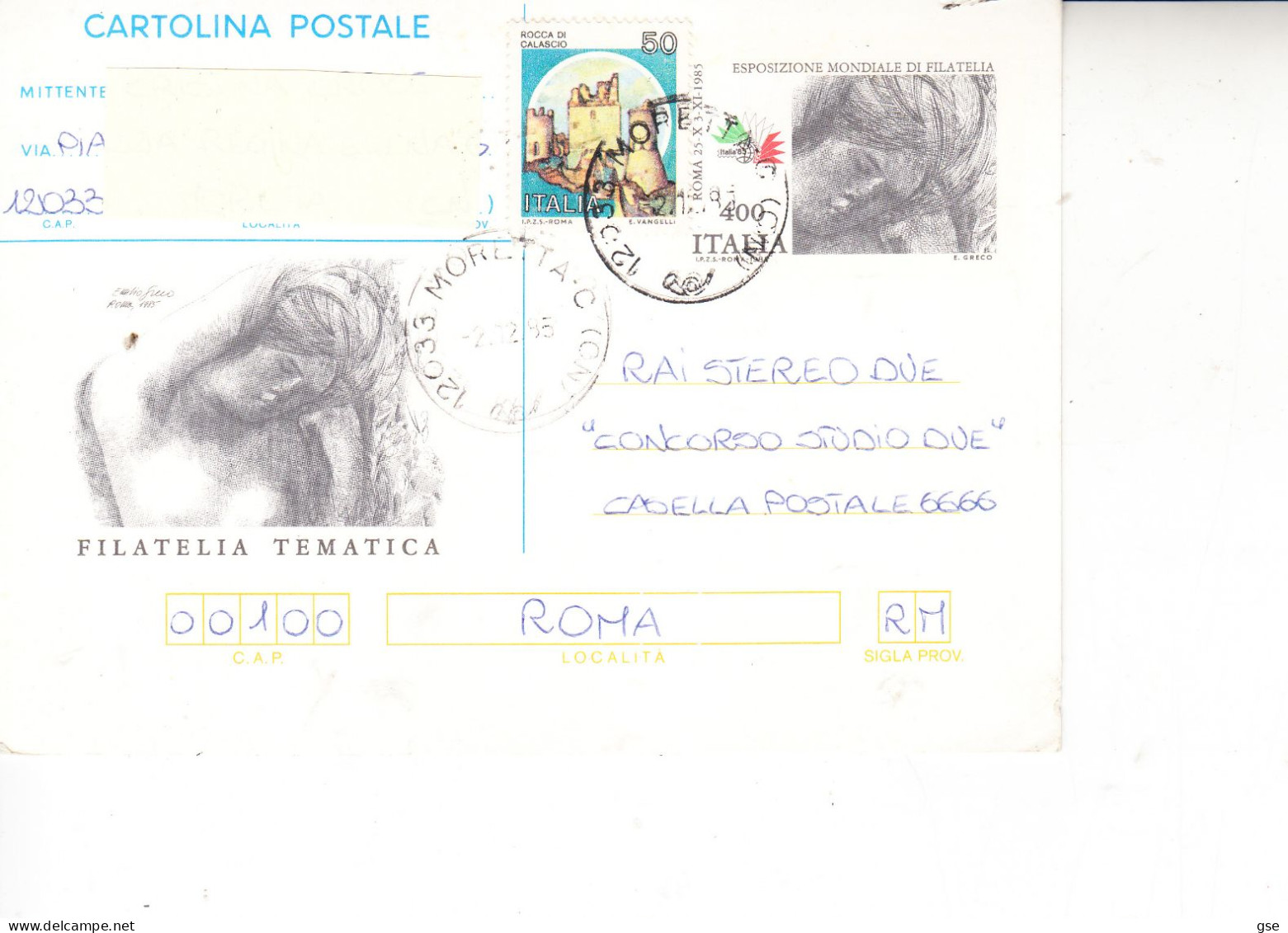 ITALIA 1985 - Filatelia Tematica - Autres & Non Classés