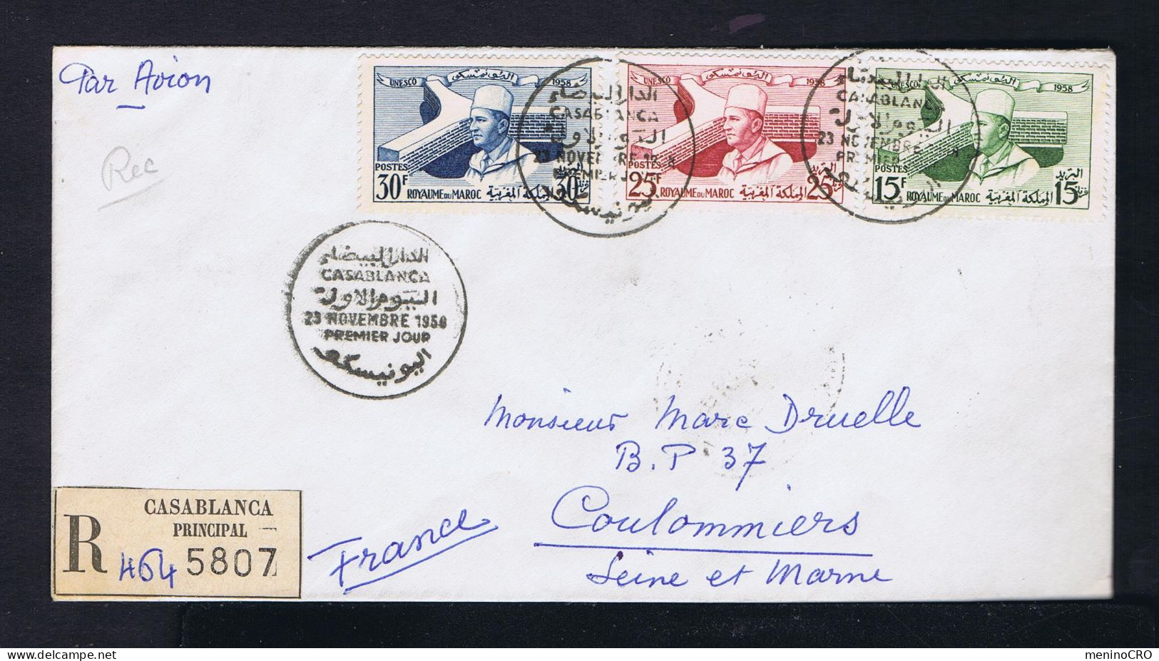 Gc8596 MAROC "UNESCO" King 1958 Fdc Mailed Casablanca »Coulommieres  FR - UNESCO