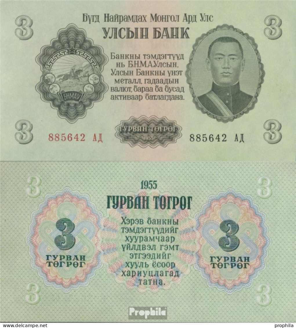 Mongolei Pick-Nr: 29 Bankfrisch 1955 3 Tugrik - Mongolei