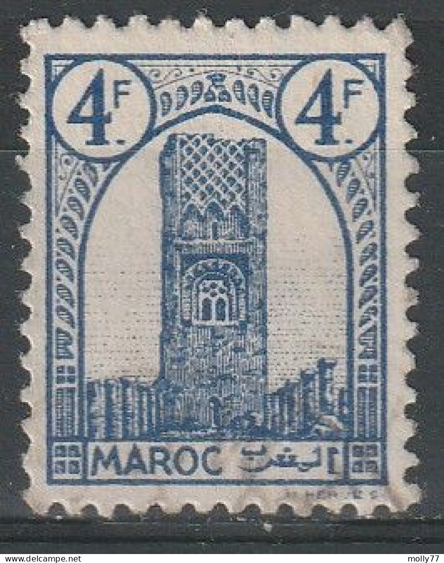 Maroc N°217 - Oblitérés