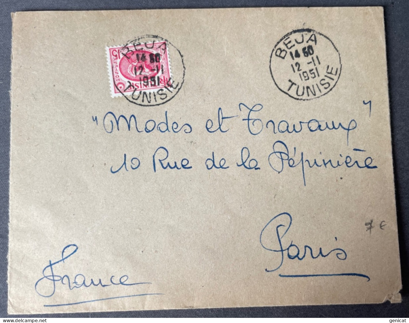 Tunisie Oblitération De Beja Sur Lettre 1951 Pour Paris - Briefe U. Dokumente
