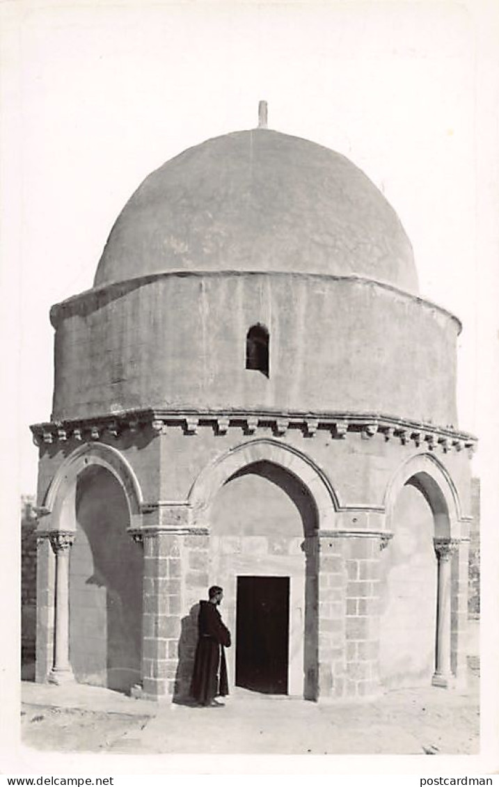 Israel - JERUSALEM - Chapel Of Ascension (Exterior) - REAL PHOTO - Publ. T. S. Photo-Zincographic Laboratory - Israel