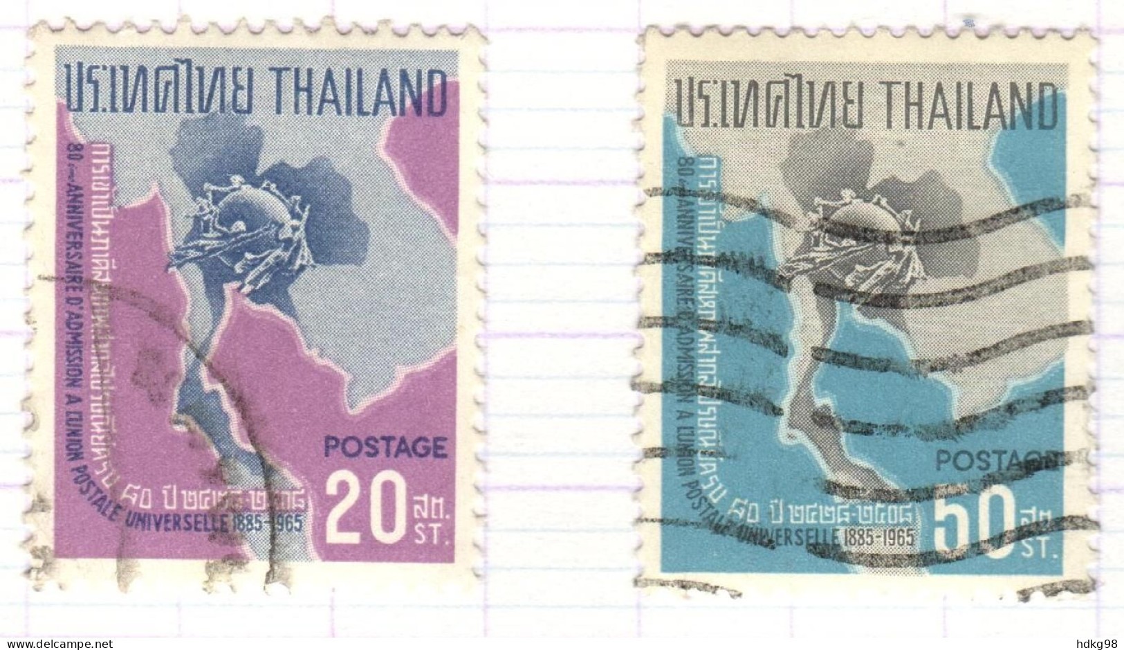 T+ Thailand 1965 Mi 452-53 UPU - Thaïlande