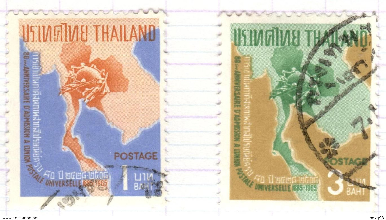 T+ Thailand 1965 Mi 454-55 UPU - Thaïlande