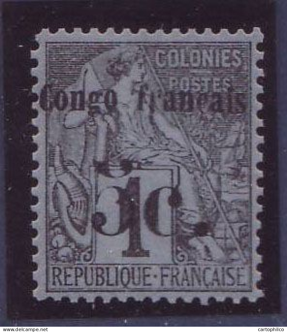 Congo N°2 5c Sur 1c Dubois * Signe TTB - Unused Stamps