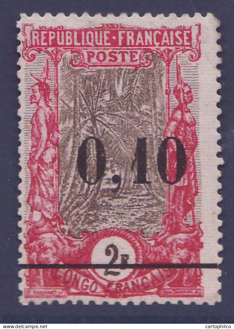 Congo Nï°47 * 2F Cocotier  SigneSuperbe  (tirage 2822) - Unused Stamps