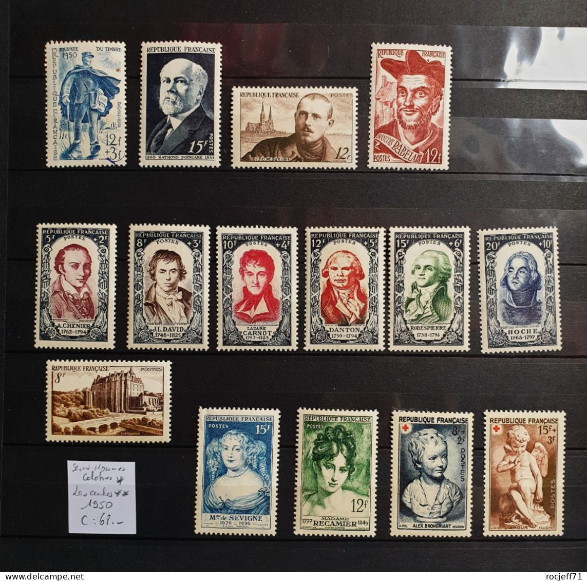 05 - 24 - France - Année 1950 ** - MNH - Série Hommes Célèbres * - MH  - Cote : 68 Euros - Unused Stamps