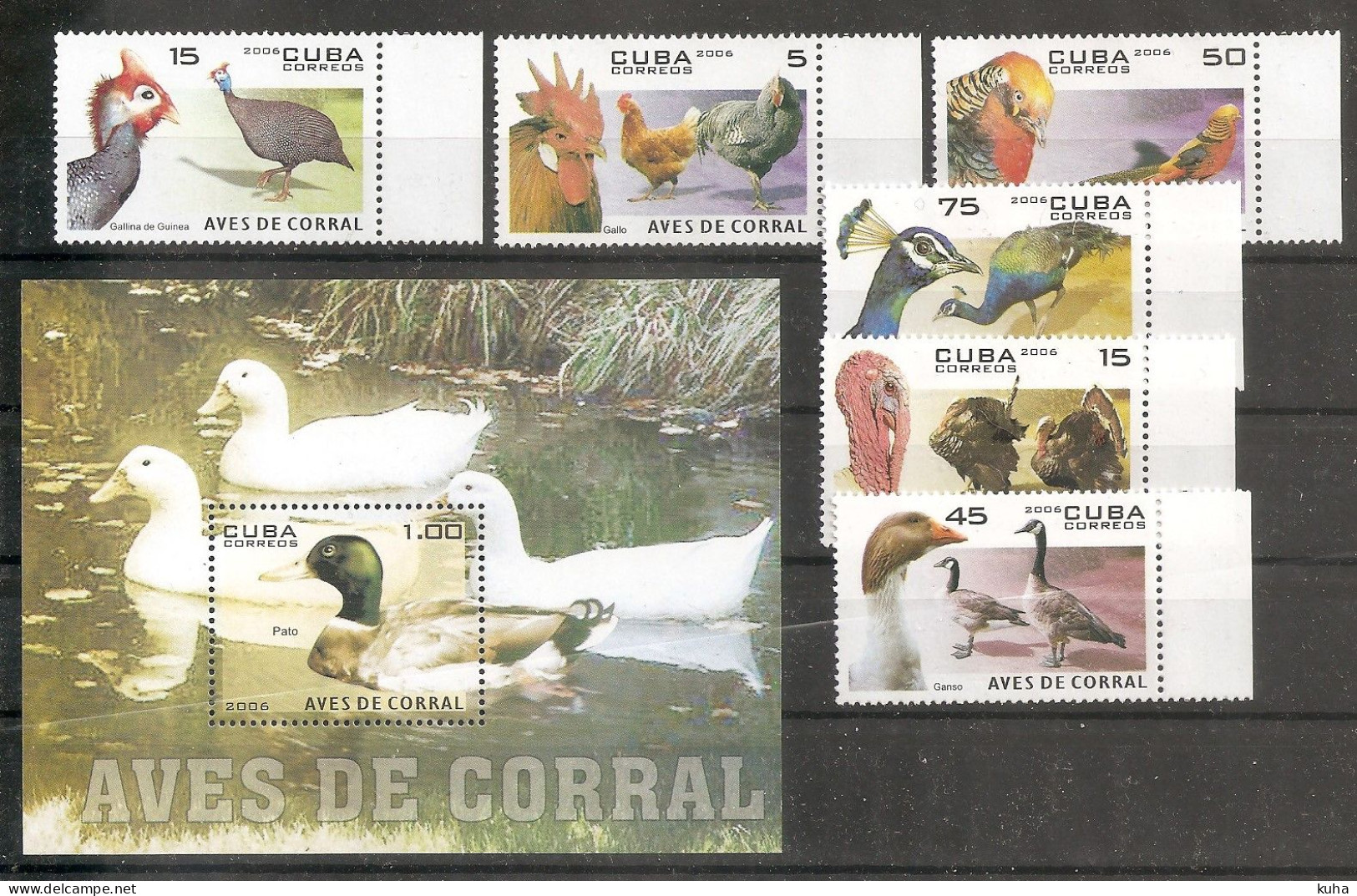 Cuba Bird  MNH - Canards