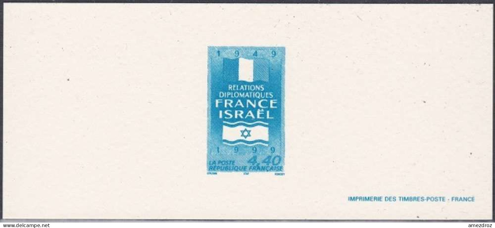 France Gravure Officielle Relations Diplomatiques France Israël (3) - Postdokumente