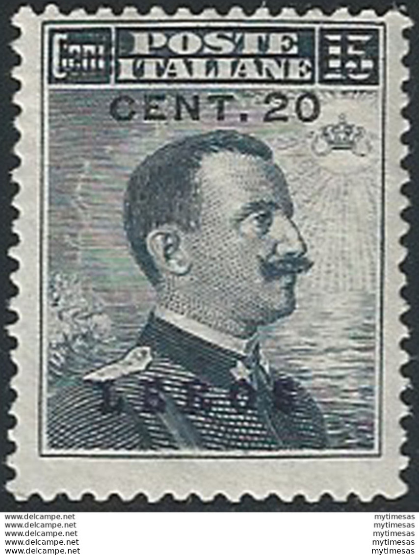 1916 Egeo Lero 20c. Su 15c. MNH Sassone N. 8 - Autres & Non Classés