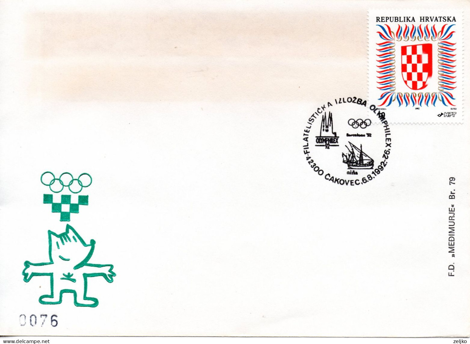 Croatia, Olympic Games Barcelona  1992, Ship Nina, Stamp Exhibition Olymphilex - Zomer 1992: Barcelona