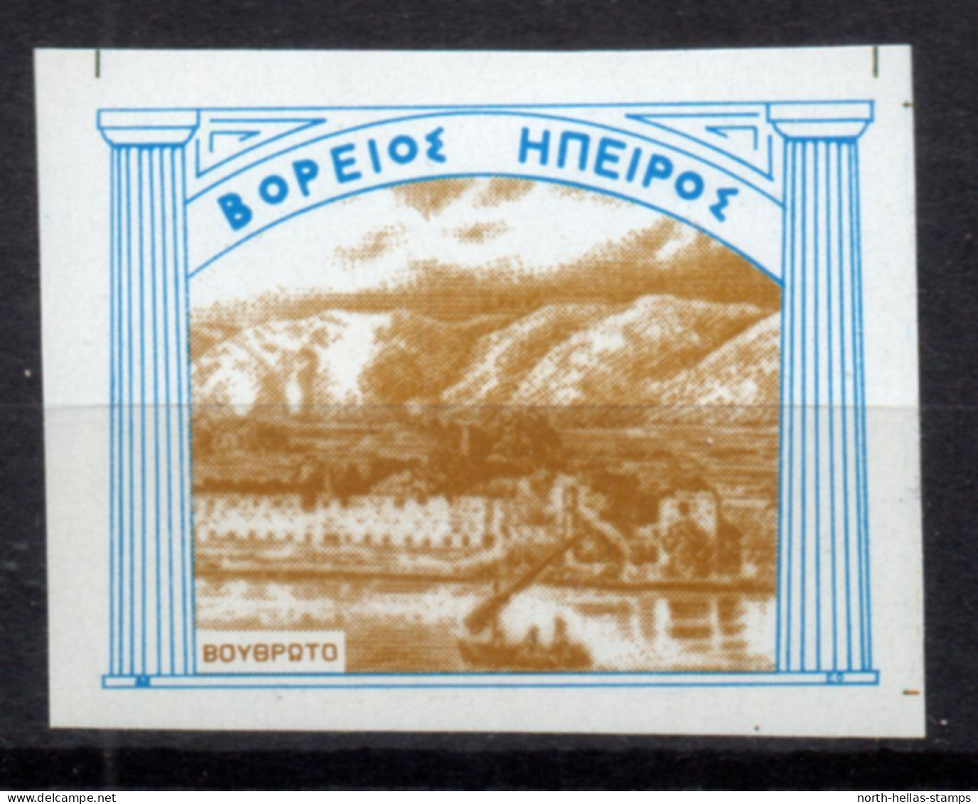 V084 Greece / Griechenland / Griekenland / Grecia / Grece 2001 North Epirus (Albania) VOUTHROTO Cinderella / Vignette - Andere & Zonder Classificatie