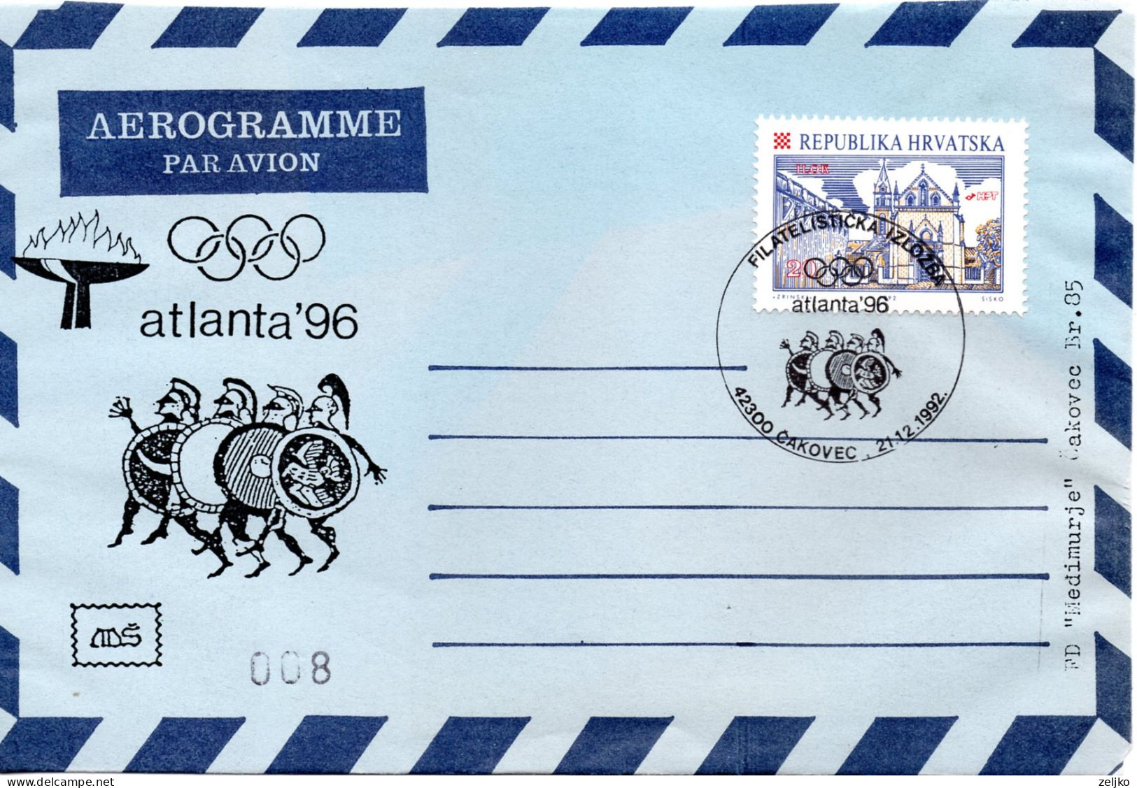 Croatia, Olympic Games Atlanta  1996, Stamp Exhibition (2) - Ete 1996: Atlanta