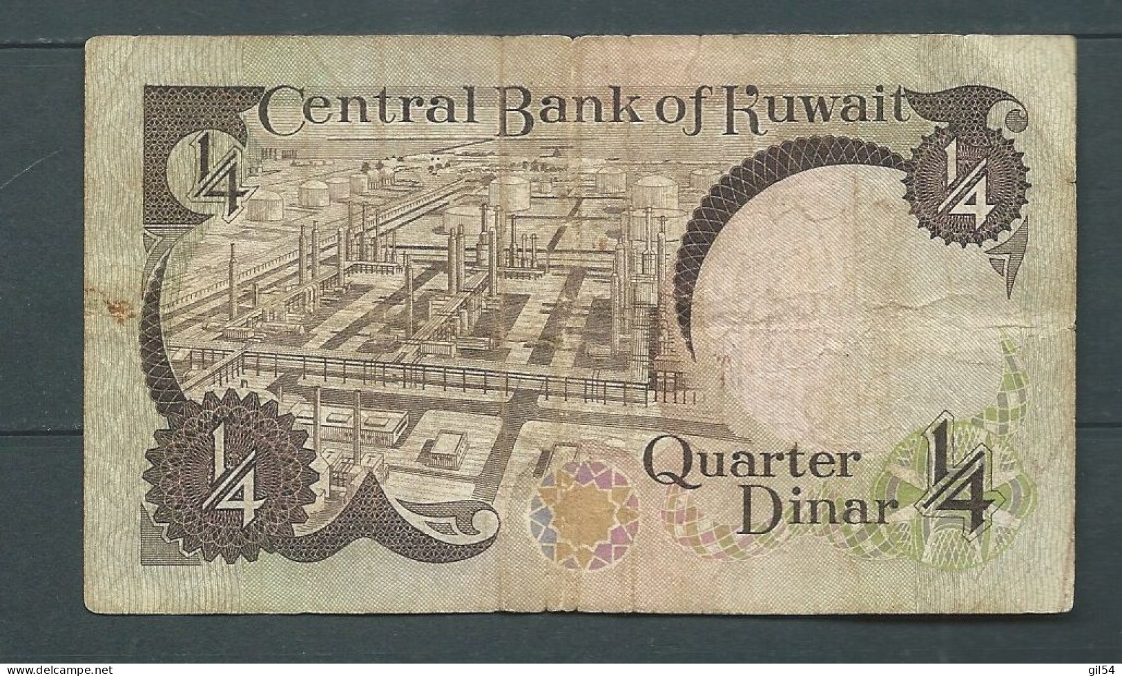 KOWEÏT . 1/4 DE DINAR .type 1968 -   --  Laura14325 - Kuwait