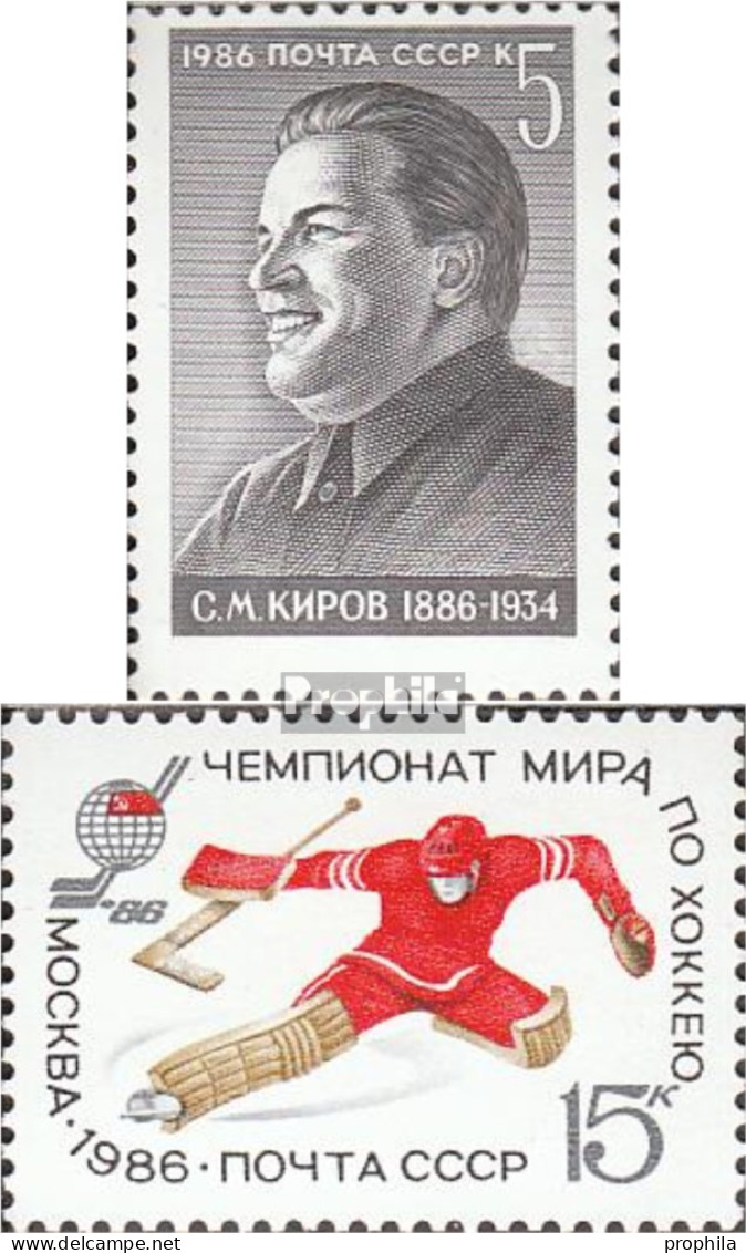 Sowjetunion 5590,5594 (kompl.Ausg.) Postfrisch 1986 Sergej Kirow, Eishockey - Ongebruikt