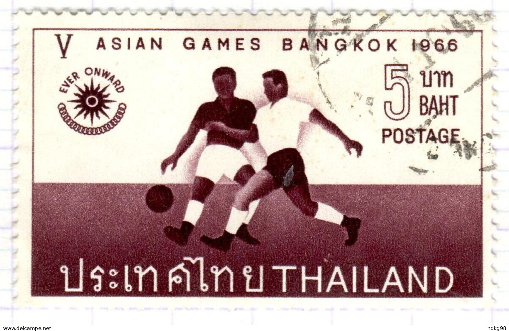 T+ Thailand 1966 Mi 465 Sportwettkämpfe - Thailand