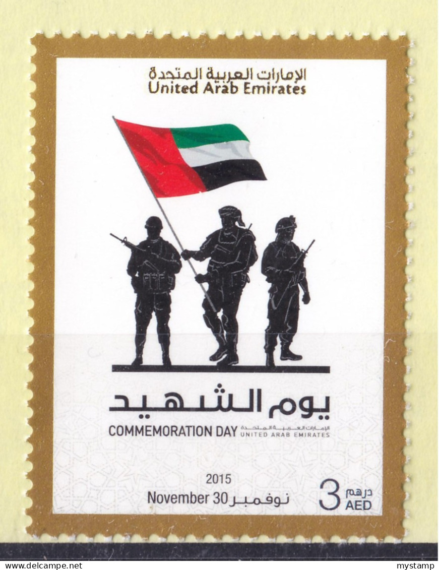 UAE FLAG, MILITERY    SET MINT NEVER HINGED - Ver. Arab. Emirate