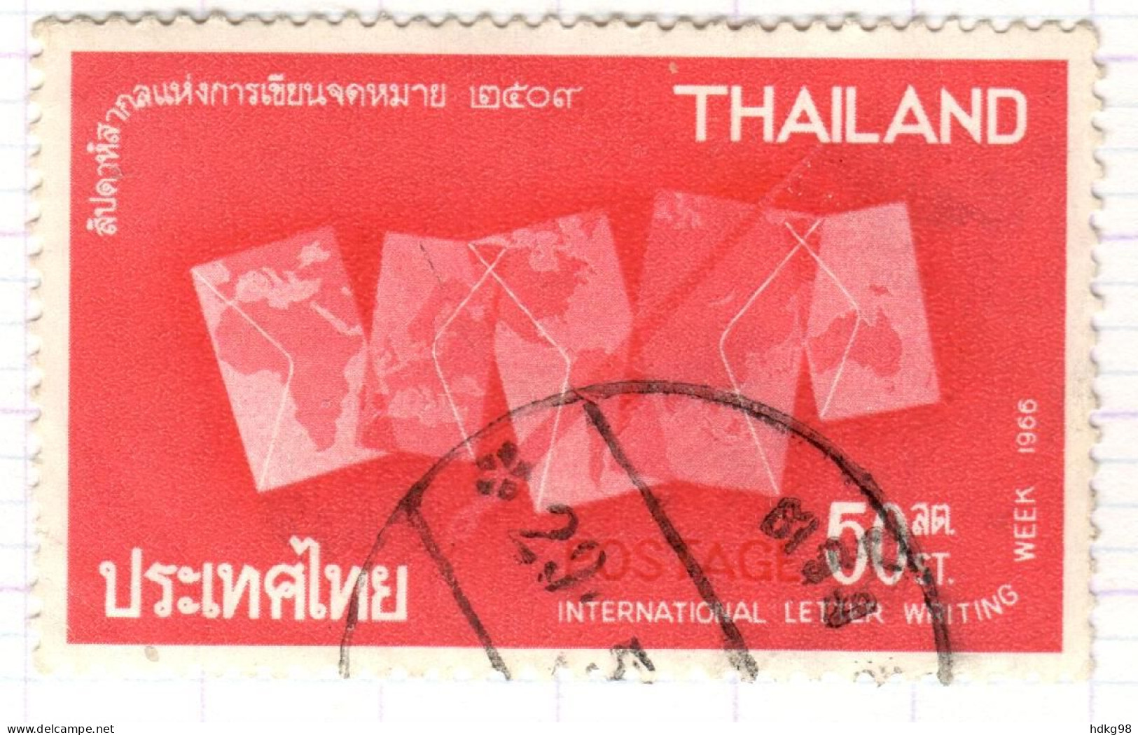 T+ Thailand 1966 Mi 468 Briefwoche - Thaïlande