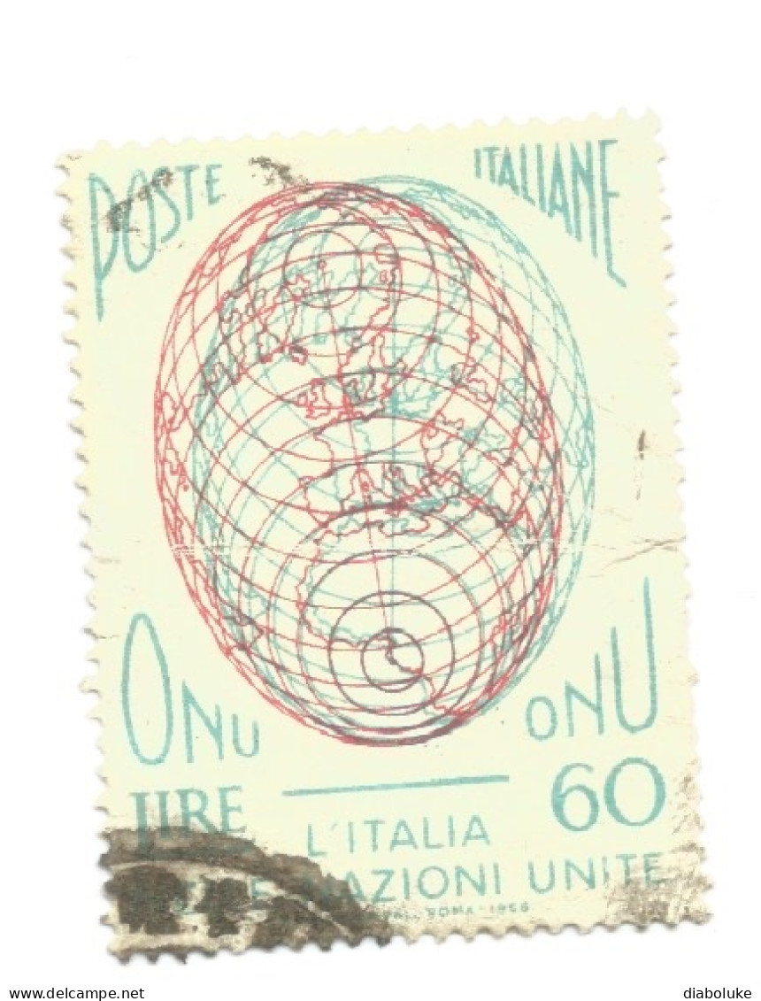 (REPUBBLICA ITALIANA) 1956, AMMISSIONE DELL'ITALIA ALL'ONU - Serie Di 2 Francobolli Usati - 1946-60: Oblitérés